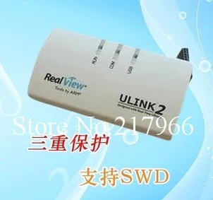 

Эмулятор ULINK2 XIN NUO QI для Cortex-M4