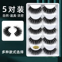5 pairs of mixed 3d artificial mink lashes fluffy soft slender curly hair natural long lashes can bereused for eyelash makeup
