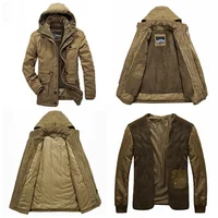 Куртка осенняя со съёмным подкладом#5