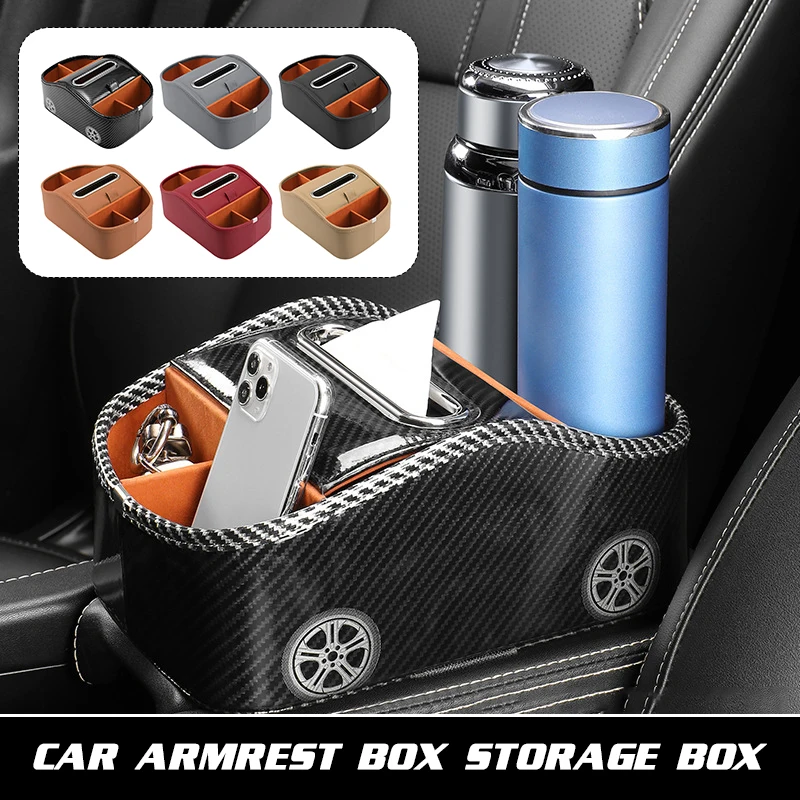 

NEW Universal Car Armrest Storage Box Partition Storage Case Cup Tissue Holder Center Console Organizer High-grade Auto Interior