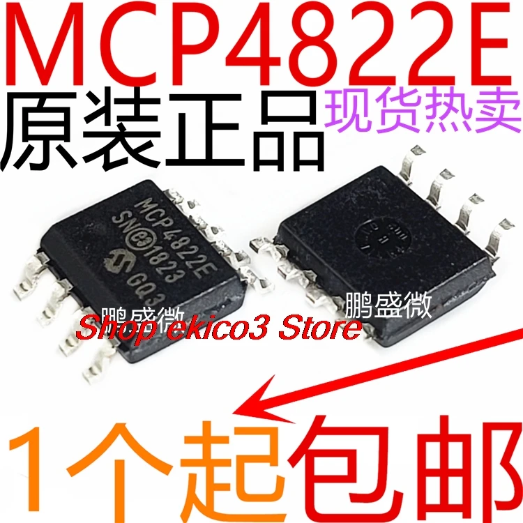 оригинальный сток MCP4822 MCP4822-E/SN MCP4822E SOP8