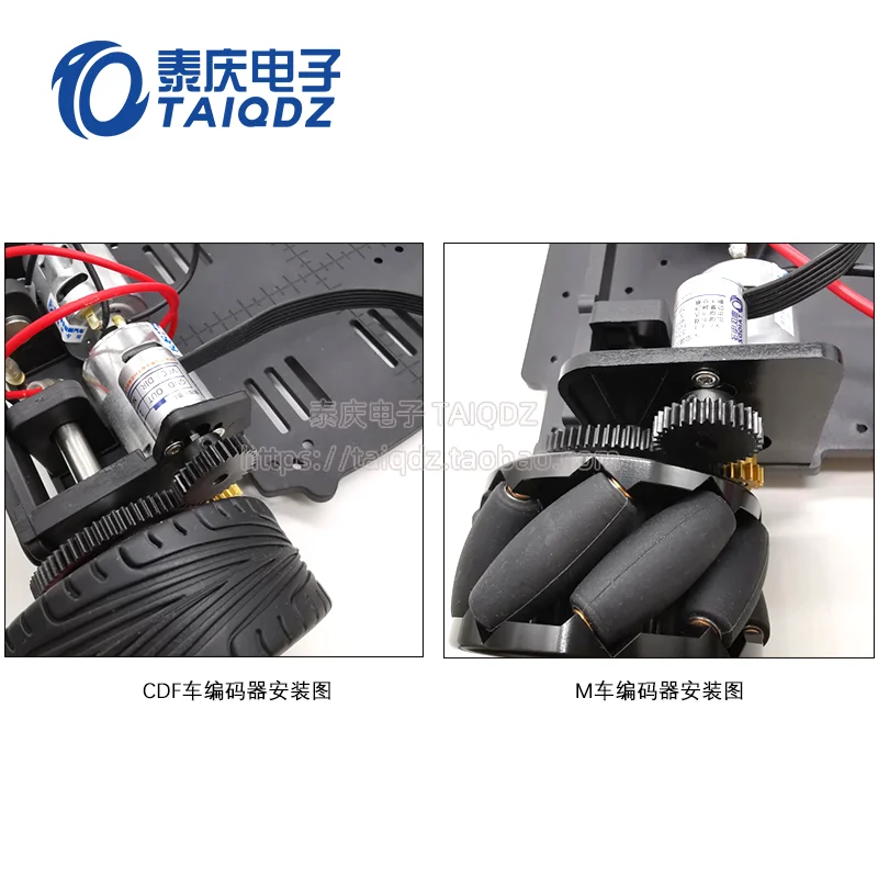 Мини мини кодировщик передача поддержка B/C/D/E/F/M/HK/O автомобиль grace wisdom pu freescale