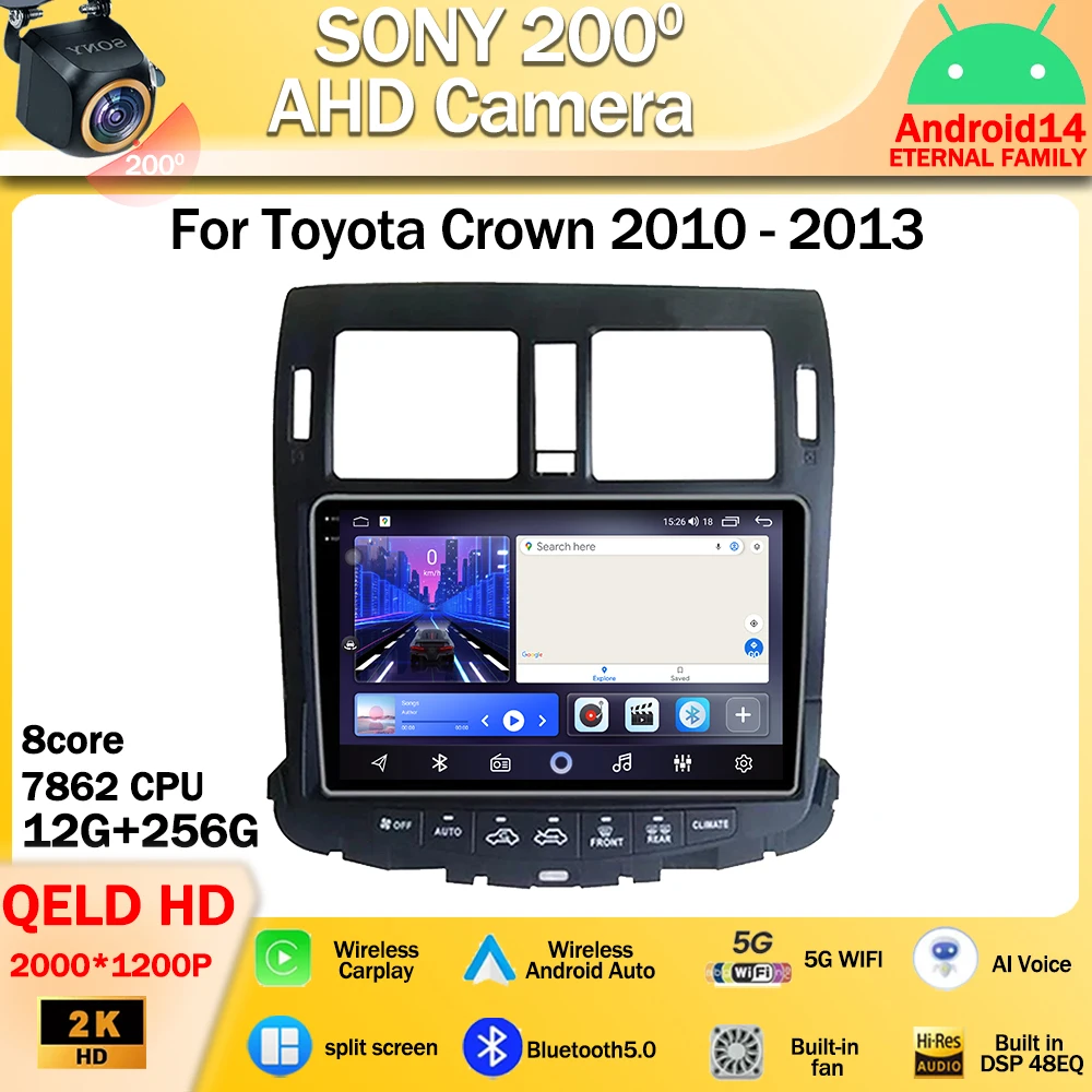 Автомагнитола 10 1 дюйма DSP BT Android 14 для Toyota Crown 2010-2013 мультимедийный видеоплеер