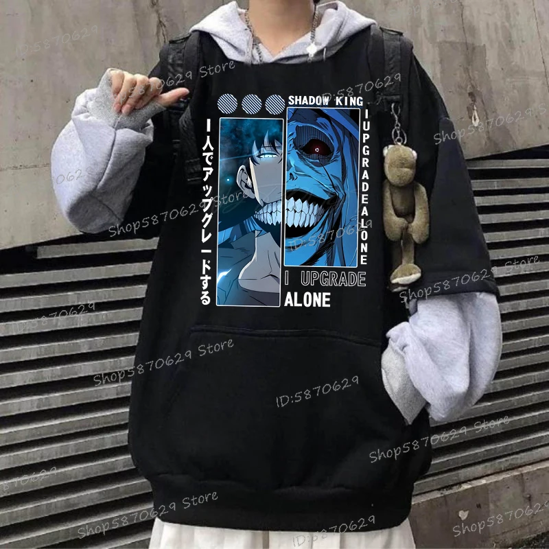 Черный полиэстеровый худи Solo Leveling Sung Jin Woo Shadow Monarch WGTD WISH