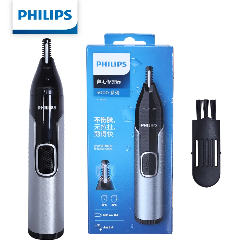 Фото Электрический триммер для носа Philips NT5600, портативный, автоматический, для удаления волос в носу, бровях и ушах, безболезненный. №1