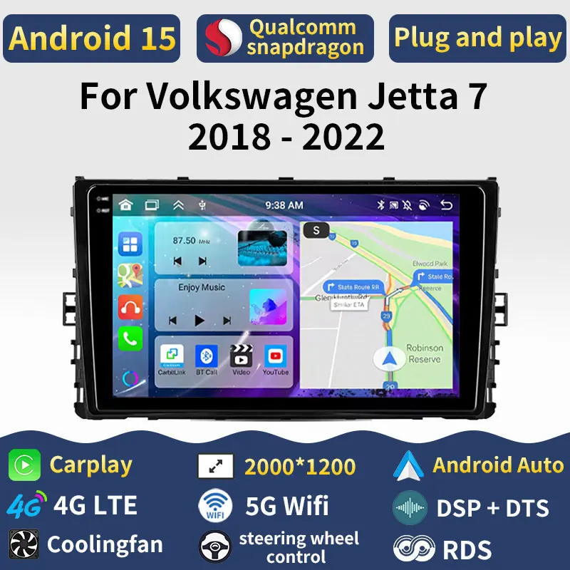 Фото Android 15 Carplay для Volkswagen Jetta 7 2018 2019 2020 2021 2022 Автомобильный радиоплеер 360 камера DSP Мультимедиа GPS Стерео Авто BT №1