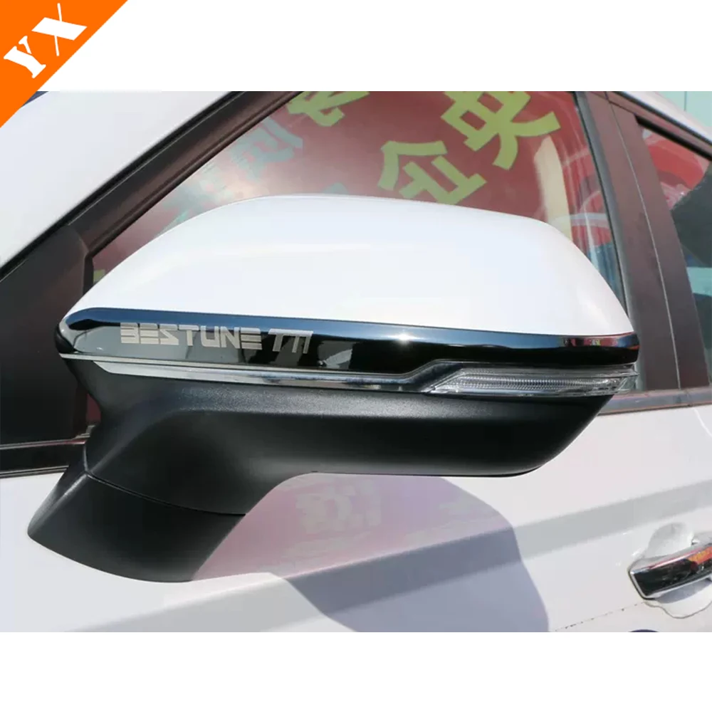 

Аксессуары для боковых зеркал Faw Bestune T77 2018-2023 из нержавеющей стали, украшение для зеркала заднего вида, Внешняя защита