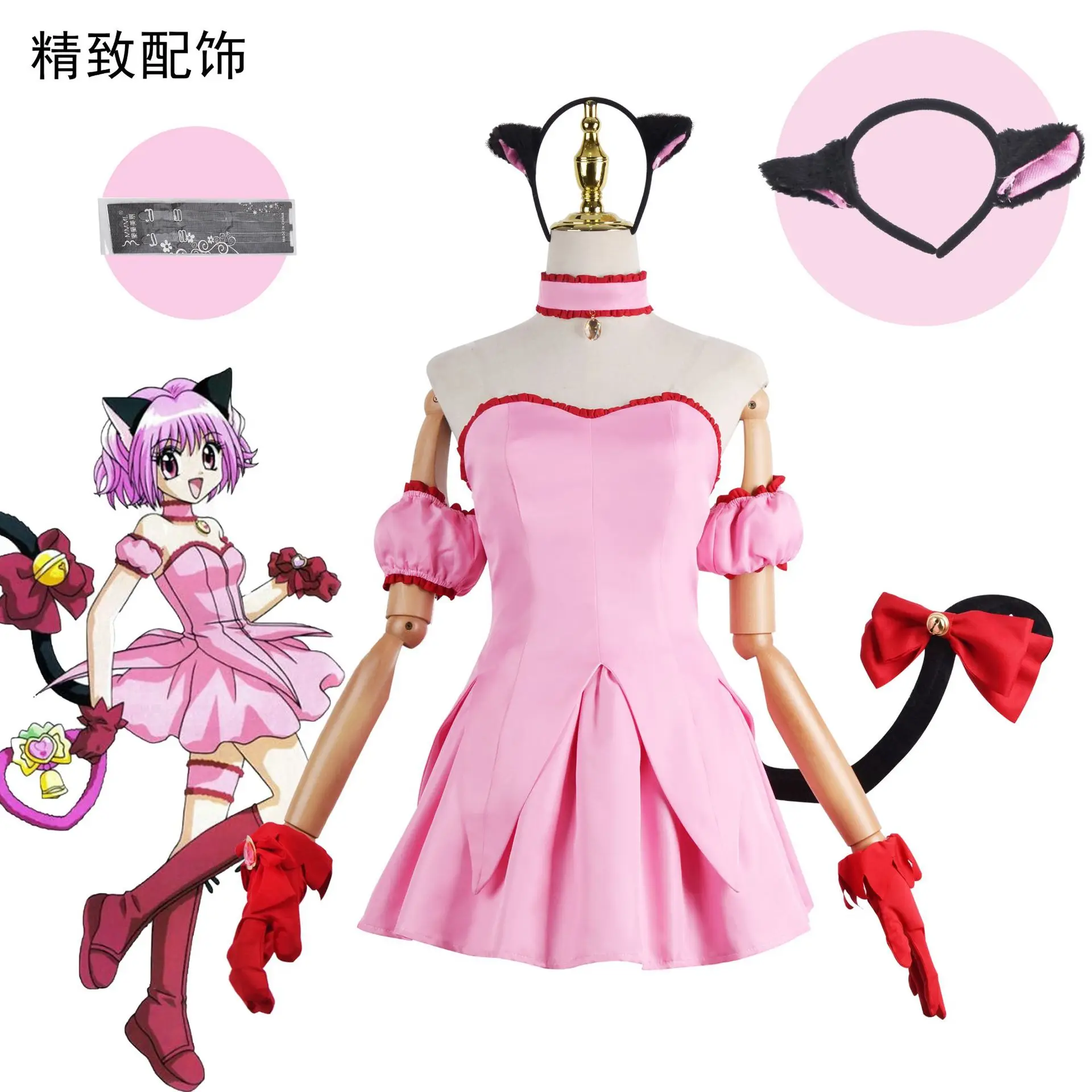 

Tokyo Mew Mew Momomiya Ichigo Cosplay Costume Accessories Full Set Cat Girl Momomiya Ichigo Pink Dress Uniform Suit