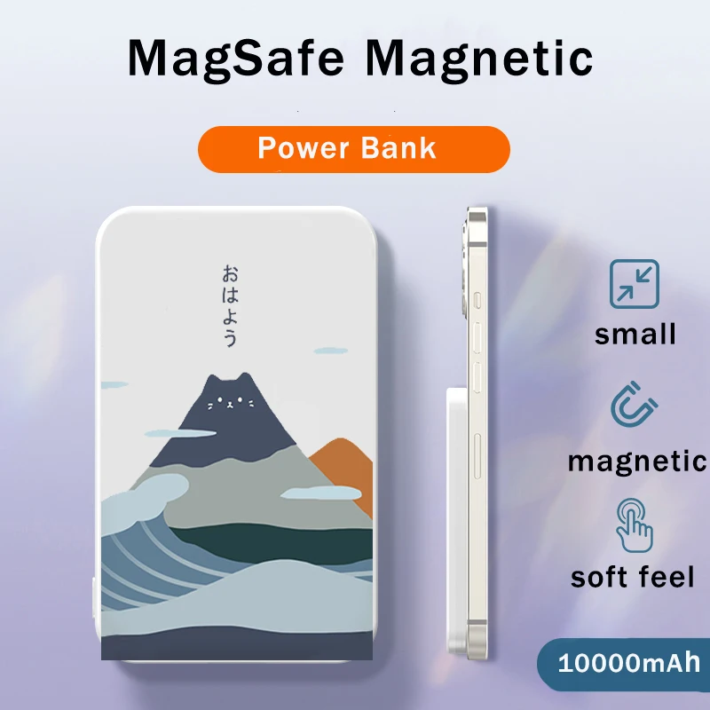 

Магнитный блок питания 10000 мАч, 5000 мАч, портативные зарядные устройства, внешний вспомогательный аккумулятор, быстрая Беспроводная зарядка,...