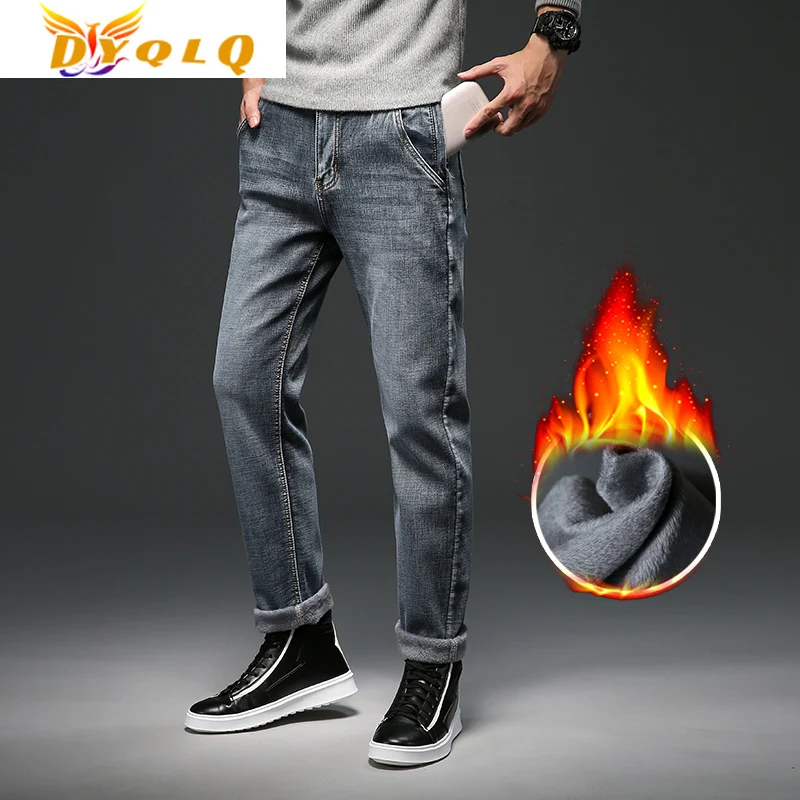 

Men's Winter Jeans Grey Blue High Quality Pure Cotton Slim Stretch Jeans Men's Trousers Anti-theft Zipper Design