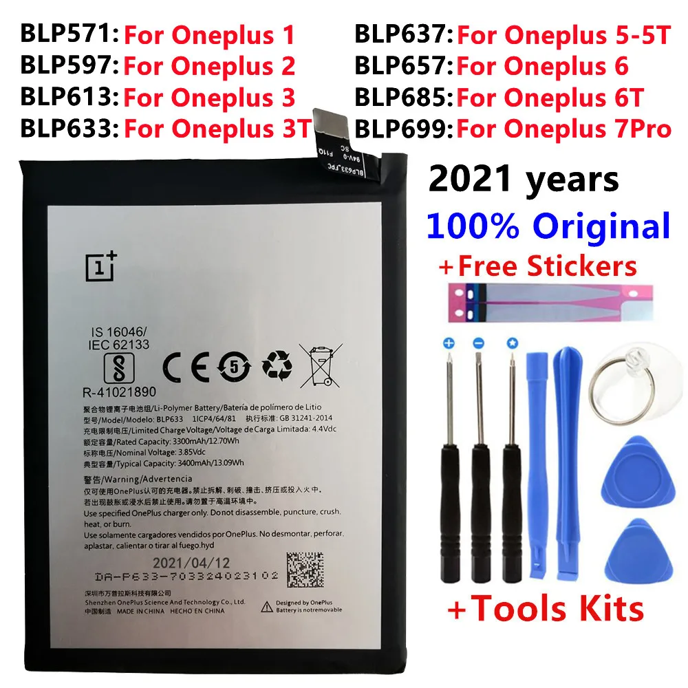 

100% оригинальный сменный аккумулятор для Oneplus one 1 + One plus для OnePlus 2 3 1 + 3 One Plus 3 3T 5 5T 6 6T 7Pro 7plus батареи