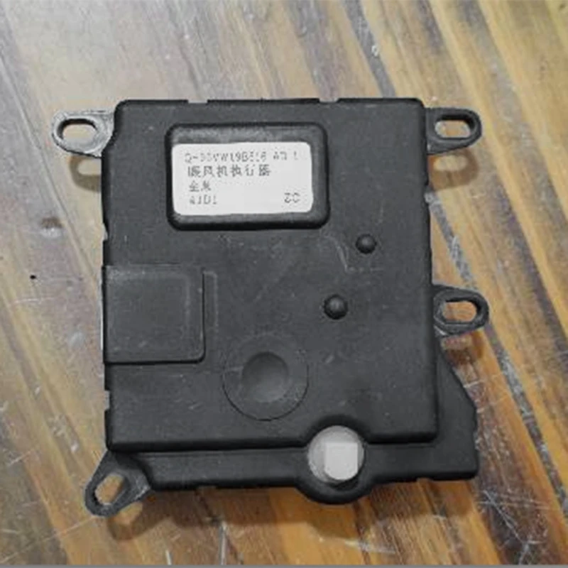 Car A/C Heater Control Servo Motor Heating Actuator 95VW-19E616-AD For Ford Transit T12 T15 V347 V184 1995-2012