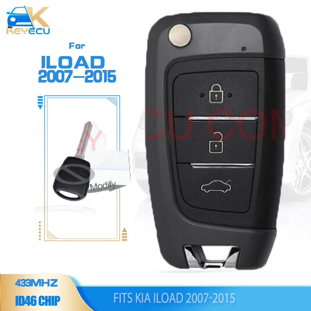 

Пульт дистанционного управления для KIA ILOAD 433 2007 2008 2009 2010 2011 2012 2013 2014