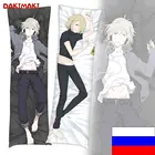 Дакимакура Юрий Плисецкий, Юри на льду арт. D0259