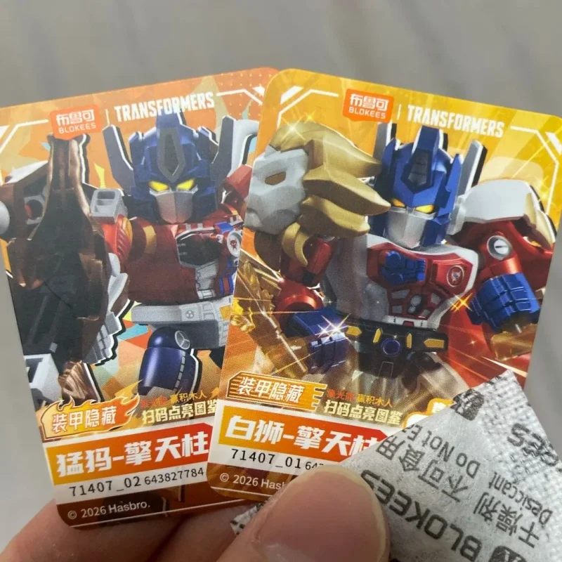 Фото Коллекционная фигурка-конструктор Blokees Transformers Defender Version 7 Beast Wars Оптимус Прайм в слепой коробке, настольное украшение, подарок для хобби №4
