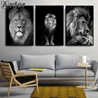 Картина на холсте с изображением слонов, тигров и леопардов