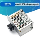 Профессиональные регуляторы напряжения 4000 Вт 220 В, высокомощный тиристорный контроллер скорости, электронный регулятор напряжения, регулятор, термостат BS