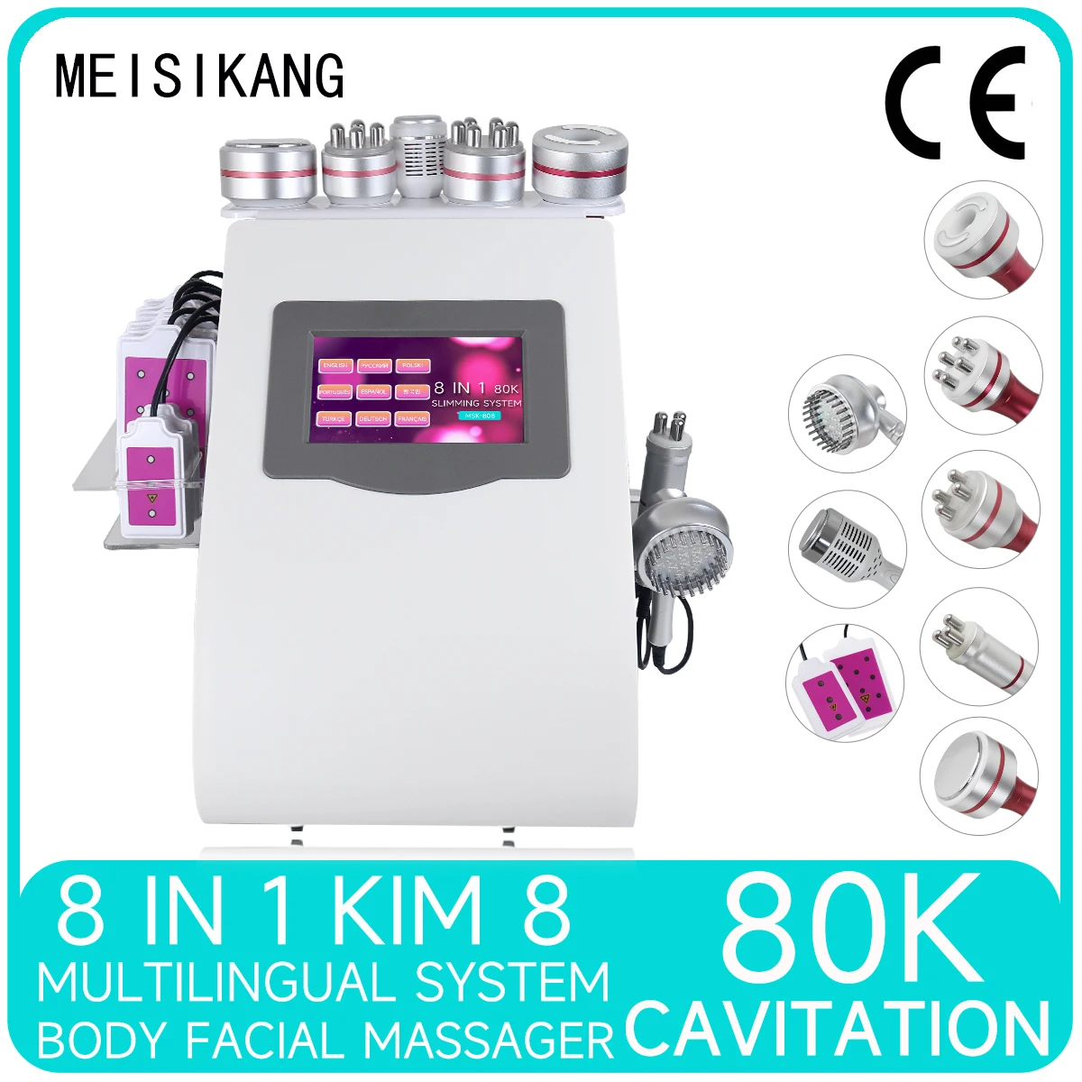 Ультразвуковой кавитационный аппарат