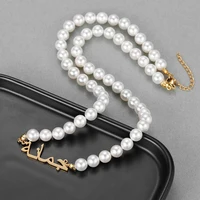 Personalised Pearlz 4