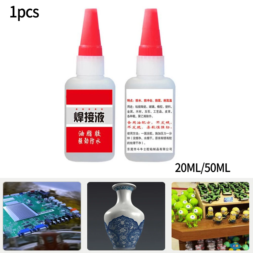 

Universal Welding Glue Plastic Wood Metal Rubber Tire Repair Power Glue Soldering Agent Super Stronger Curing Adhesive 20g 50g
