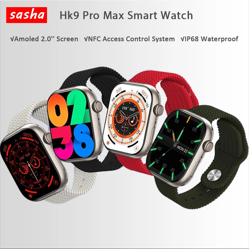 смарт часы hk9 pro amoled