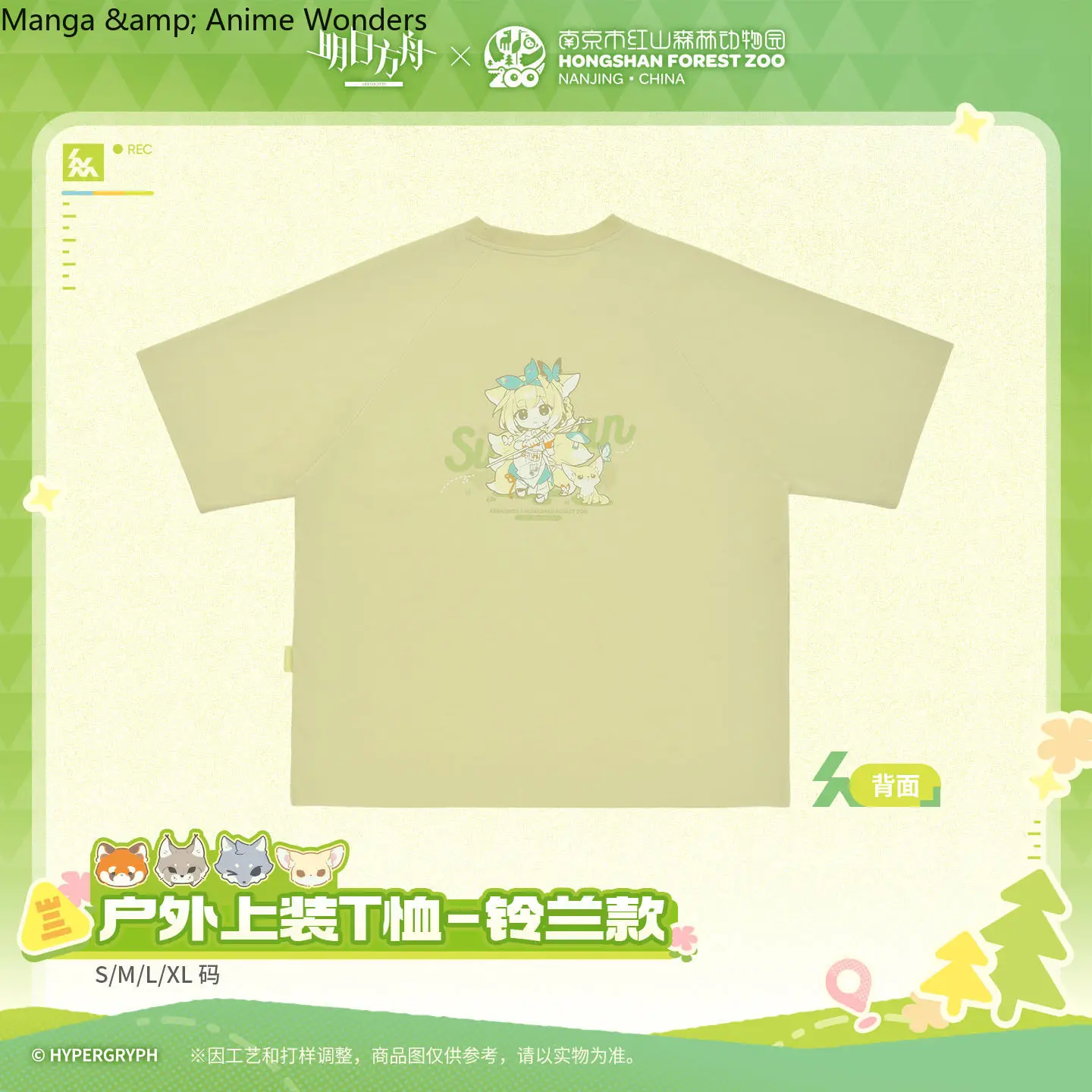 Фото Футболка с короткими рукавами Arknights Suzuran Game для косплея, летняя футболка, одежда для мужчин и женщин, повседневная одежда, подарок на Хэллоуин, официальный оригинальный товар №4