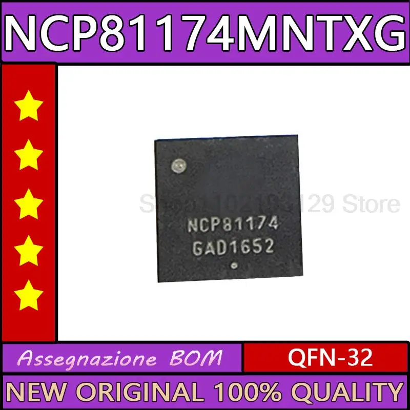ncp81174mntxg qfn