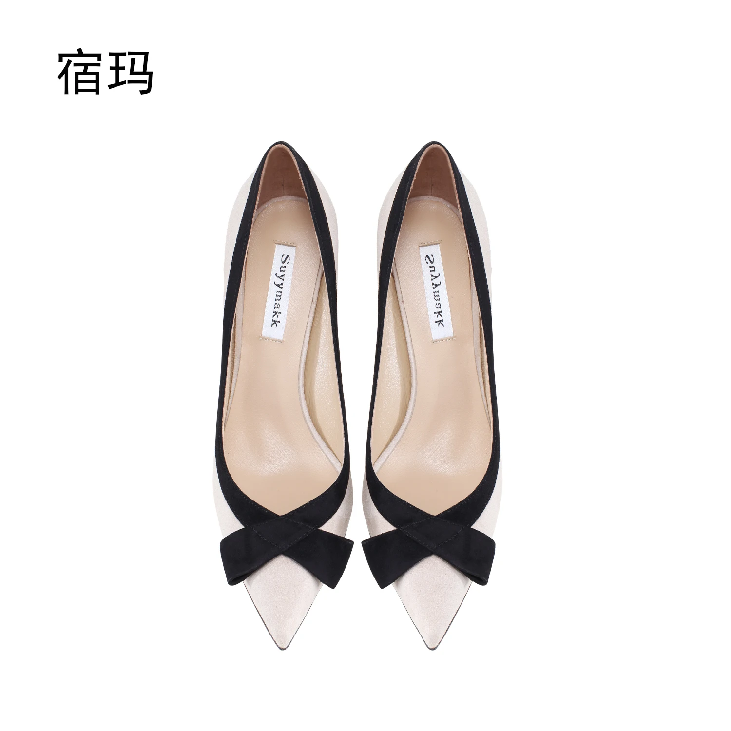 2023 New Bow Tie Women's Heel Shoes Sexy Mixed Color Light Mouth Pumps Suede Leather Designer Office High Heels Female6cm 8cm 10