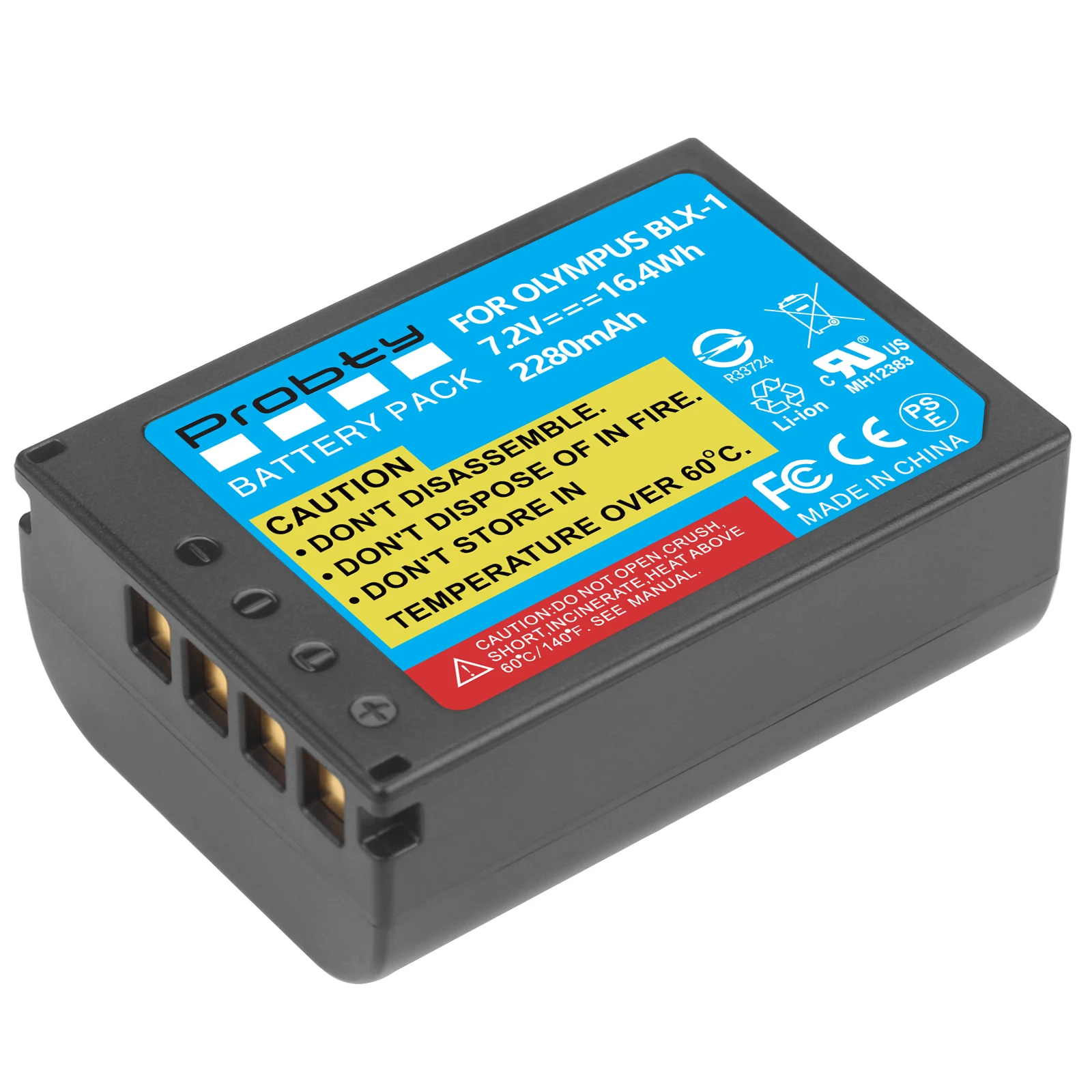 Встроенная батарея с двумя USB-портами