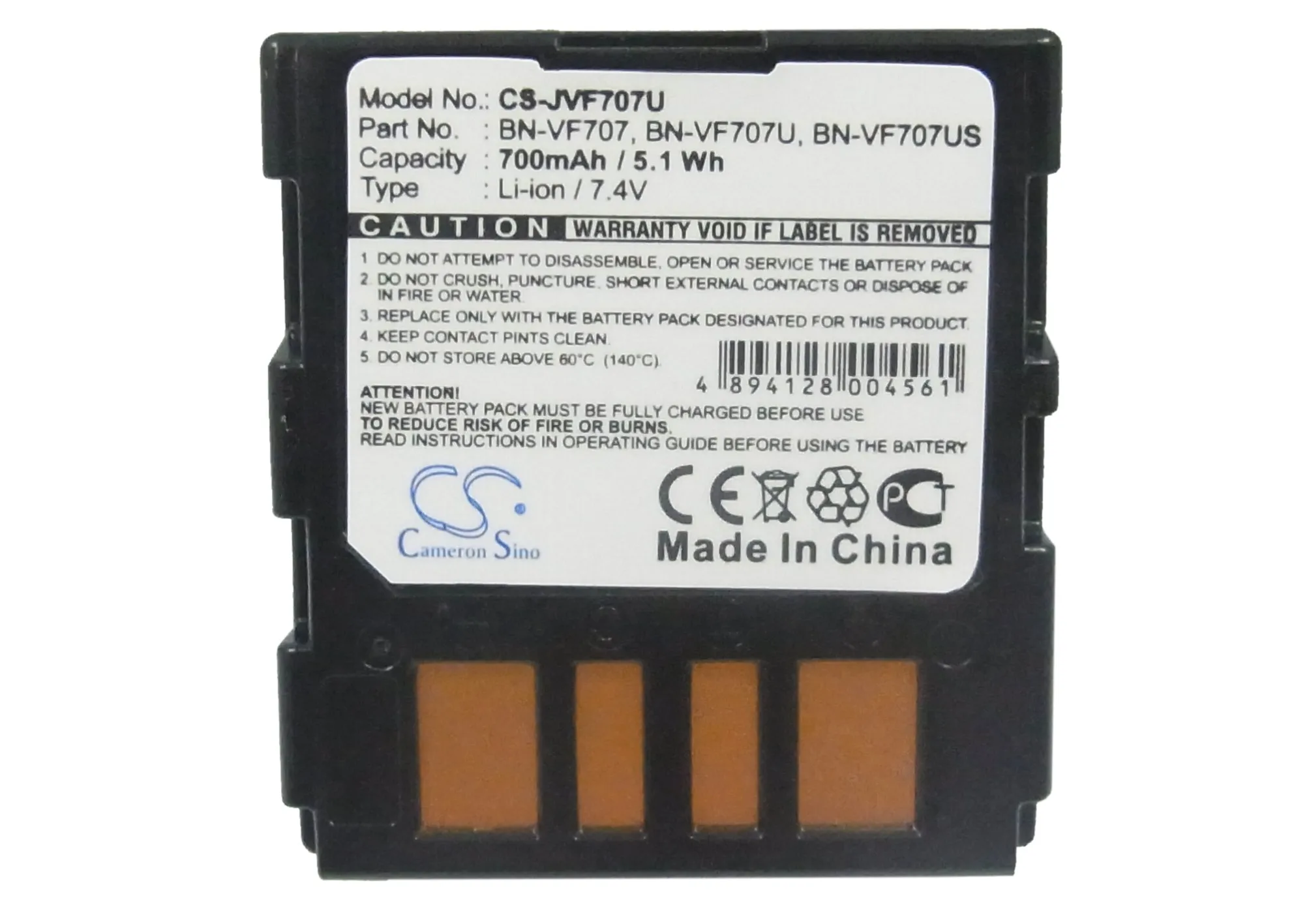 

Camera Battery For JVC BN-VF707 BN-VF707U BN-VF707US LY34647-002B GR-D240 GR-D246 GR-D247 GR-D250 GR-D250U GR-D250US