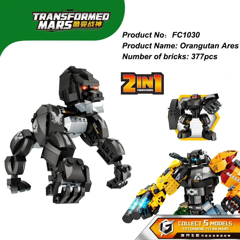 

Робот Mecha, 377 шт., 2 в 1, Детский конструктор «орангутан»