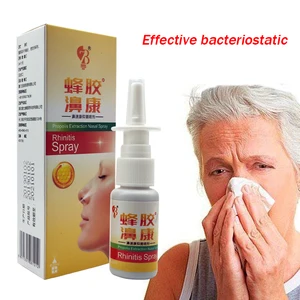 Rhinitis Sprays Chronic Sinusitis Chinese Medical Herb Nasal Spray Treatment Nose health care produc