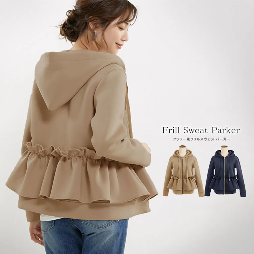 

Women Slim Casual Hooded Hoodie Spring Autumn New Korean Fashion Ruffle Long Sleeve Pullover Tops Loose Street Beat Outerwear