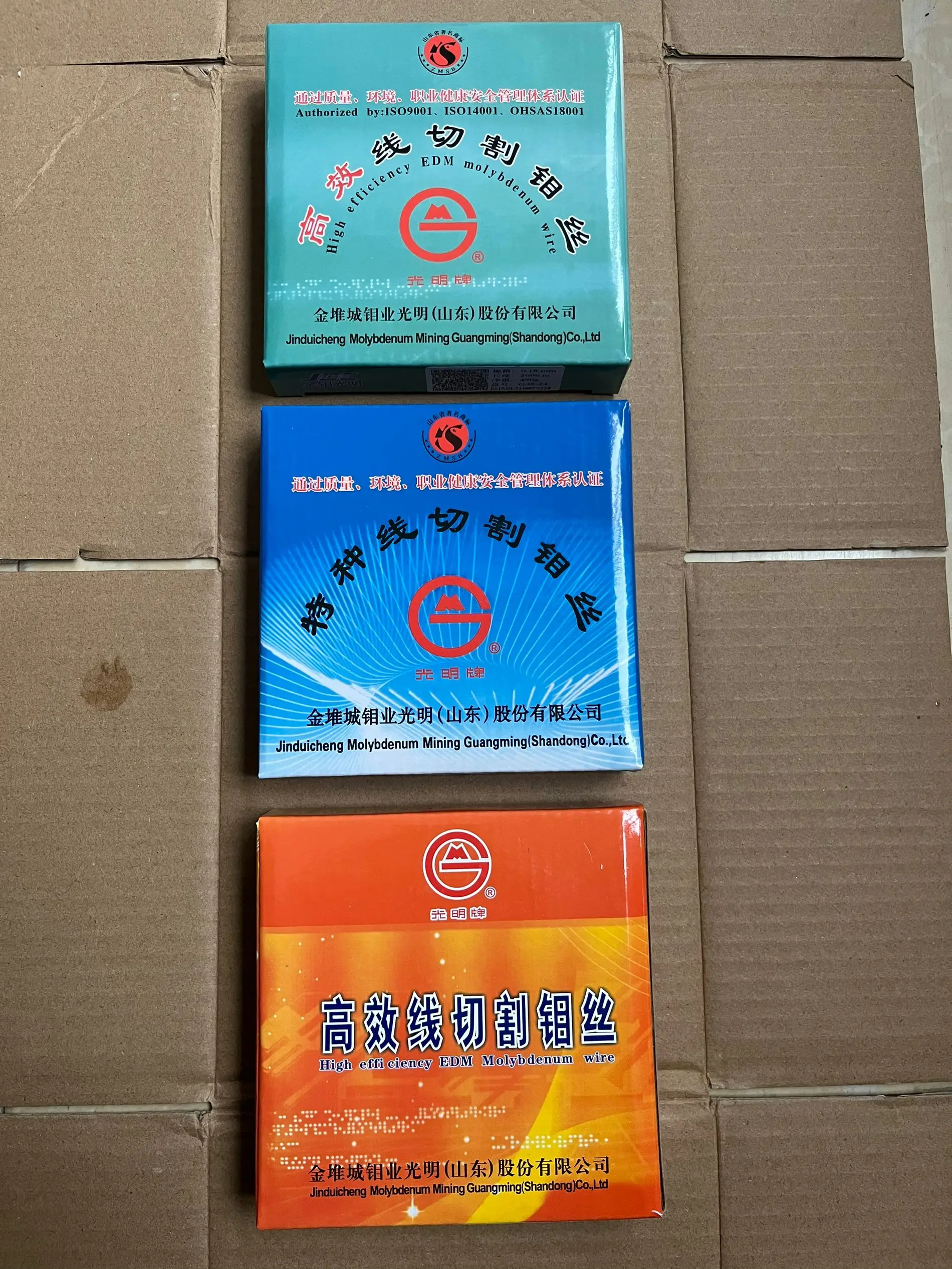 

Молибденовая проволока JDC Guangming 0,18 мм 2000 м