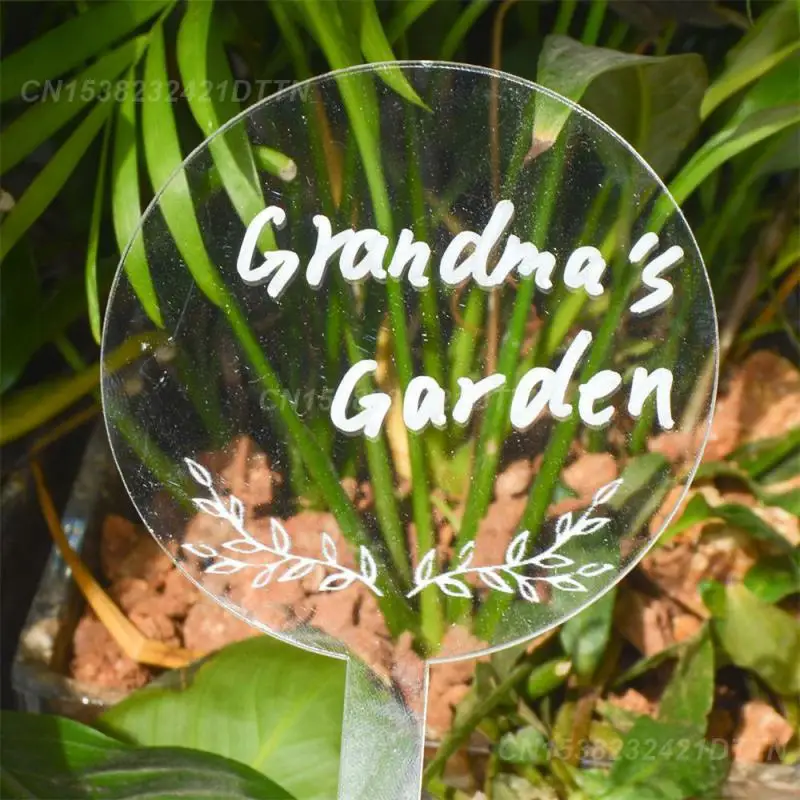 Маркер для детской комнаты цветочный горшок растение в инструментах сад