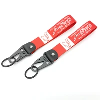 jdm car culture keychain nylon braided tag key ring with lanyard gift racing modified for domo suzuki honda mazda auto parts