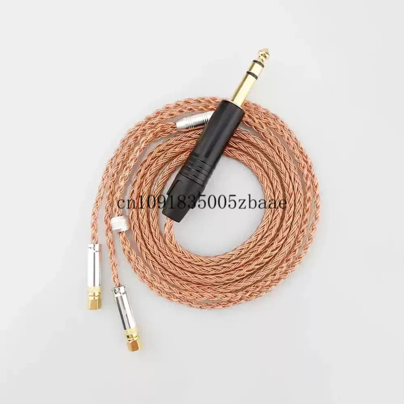 Фото Кабель для апгрейда наушников с 16 жилами для HIFIMAN HE400 HE500 HE5 HE6 HE300 HE4 (старый разъем) №1