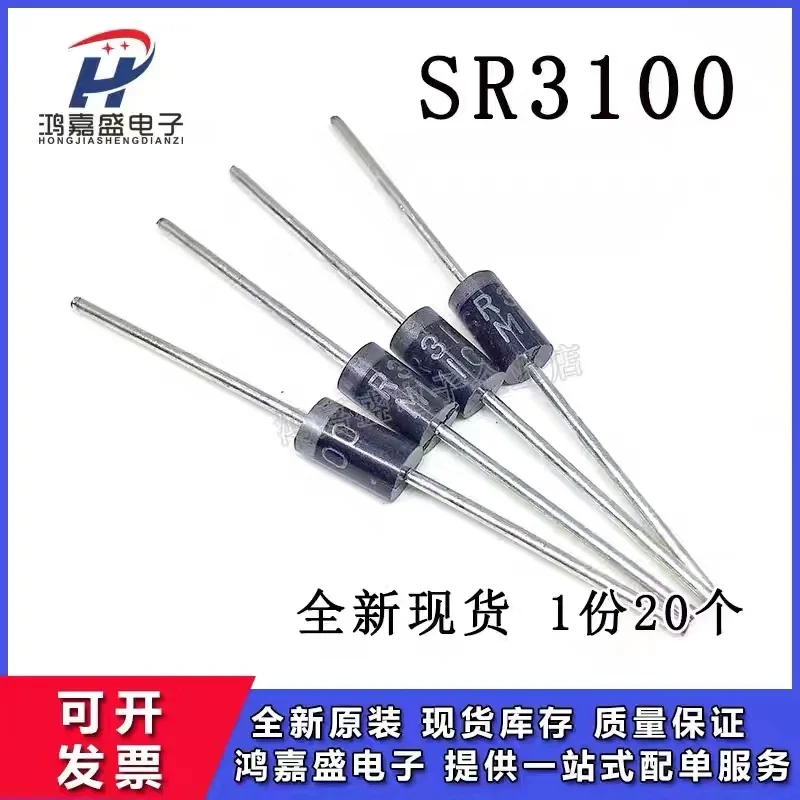 диод sb5100 pec. Sr3100. а диода sr3100 jf. Sr3100. диод шоттки sr220.