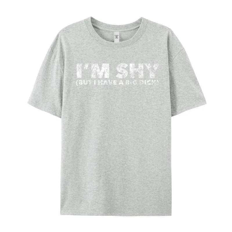 Я стесняюсь но у меня есть все футболки из хлопка мужские ретро с коротким