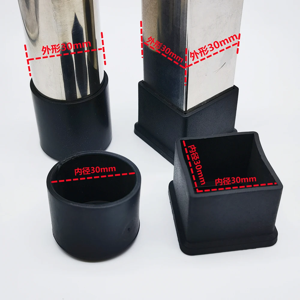 2/4 8/10/16 шт. гибкие резиновые чехлы для ножек стола 6-50 мм