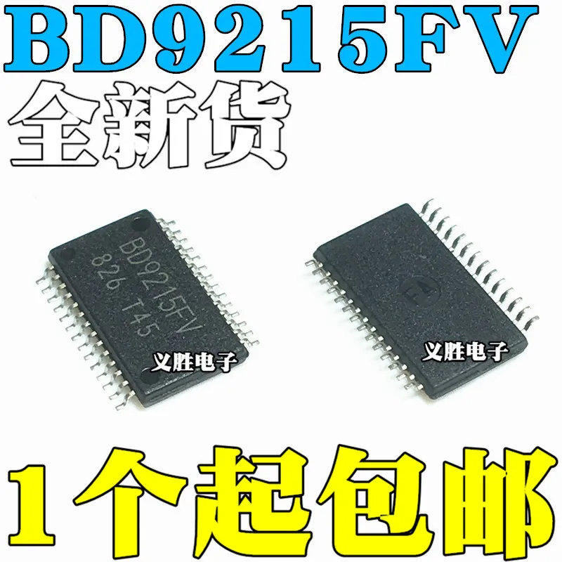 

New original BD9215 BD9215FV BD9215AFV patch TSSOP28 ultra-thin dense foot