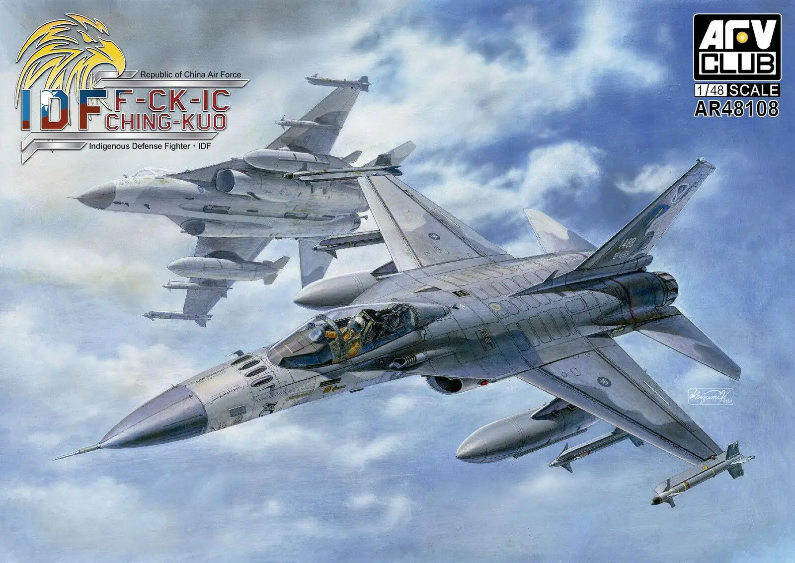 

AFV Club AR48108 1/48 rofcc зеркальный боевой робот для обороны