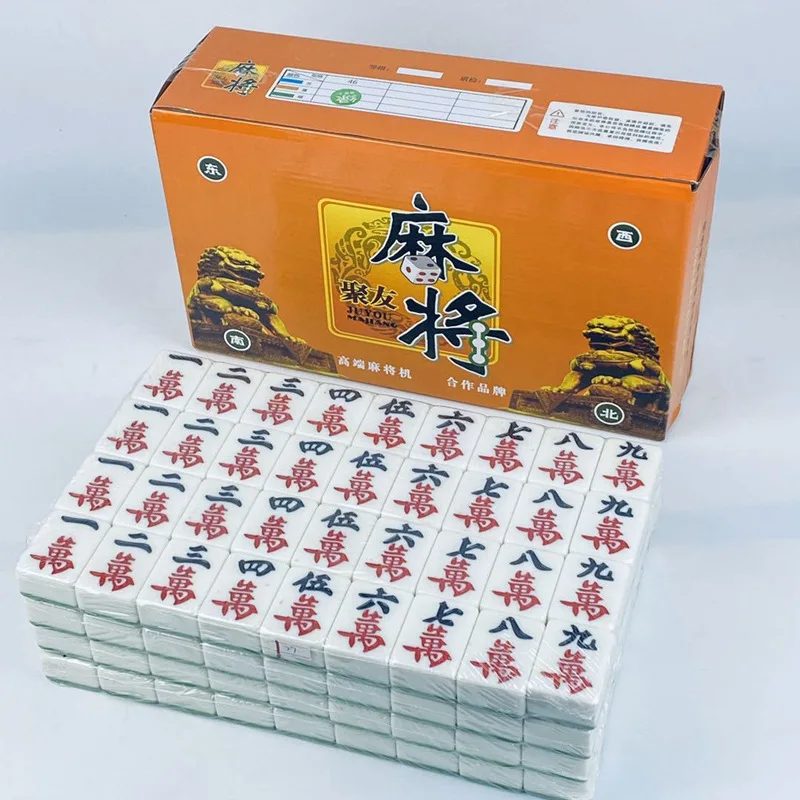 Маджонг портативный домашний для путешествий маджонг деликатный 42 44 46