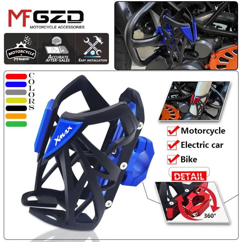 

For YAMAHA XMAX125 XMAX250 XMAX300 XMAX400 Motorcycle Scratch Resistant cup holder Drink Holder Water Cup Bottle Holder xmax
