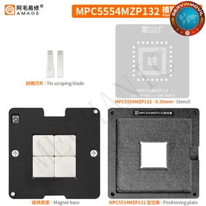 BGA Reballing Platform kits with Plate Stencil for MPC5554MZP132 MPC5554MZP132SAK-TC 1797  1796 512F180EF Car Chipset
