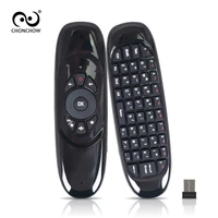 c120 fly air mouse 2 4g mini wireless keyboard rechargeable remote control for pc android tv box russian english spanish layout
