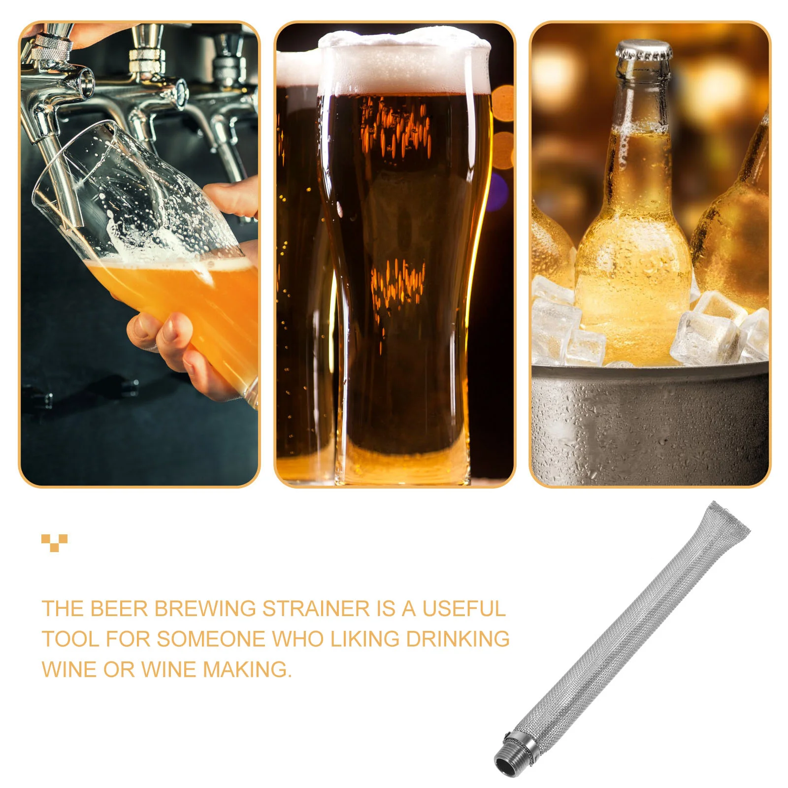 Сетчатый фильтр для пива сухой бункер пивоварения бытовой инструмент фильтрации