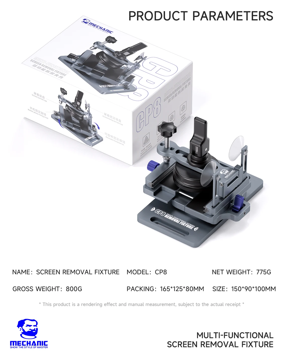 

MECHANIC CP8 набор инструментов для ремонта телефонов