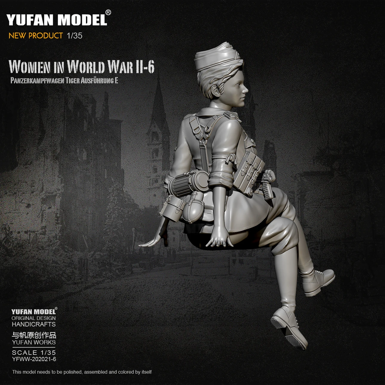 Коллекция 1/35 года наборы фигурок из смолы Женский Танк модель солдата