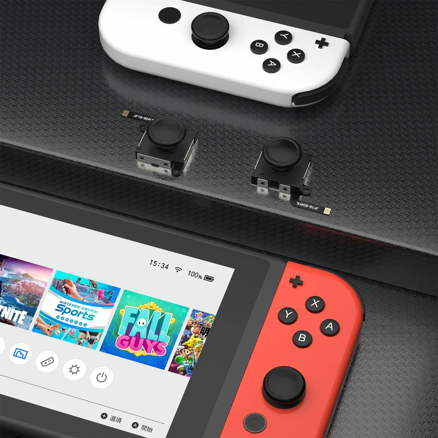 Фото Игровой джойстик RGEEK с датчиками Холла для Switch, Switch Lite, Switch OLED, без дрифта №5